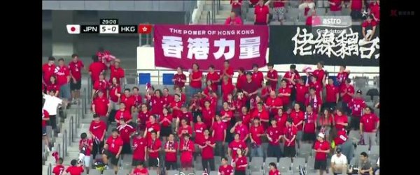 5 bàn thắng trong 22 phút, 6: 